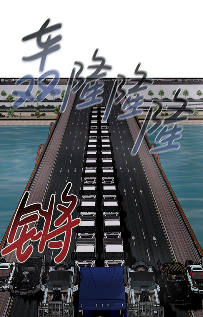 [第42话] 变化（1）24