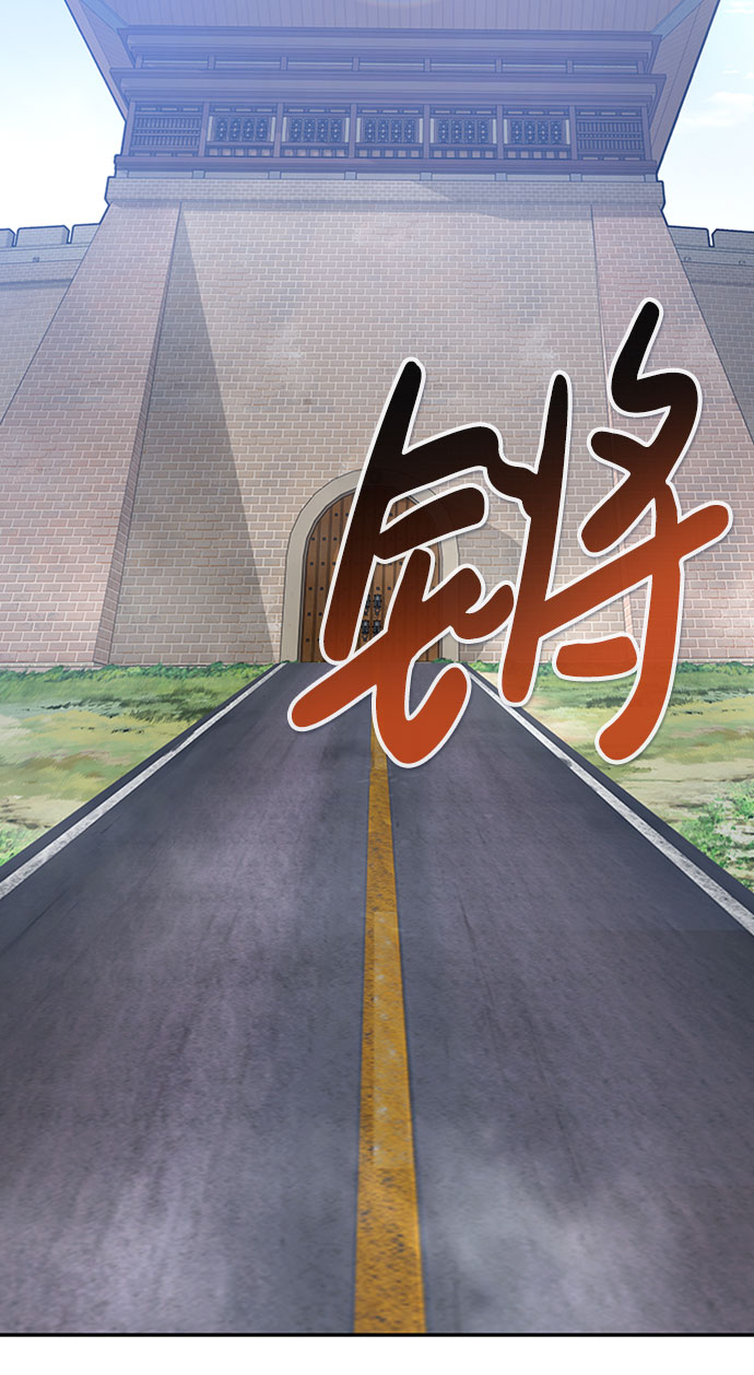 [第42话] 变化（1）36