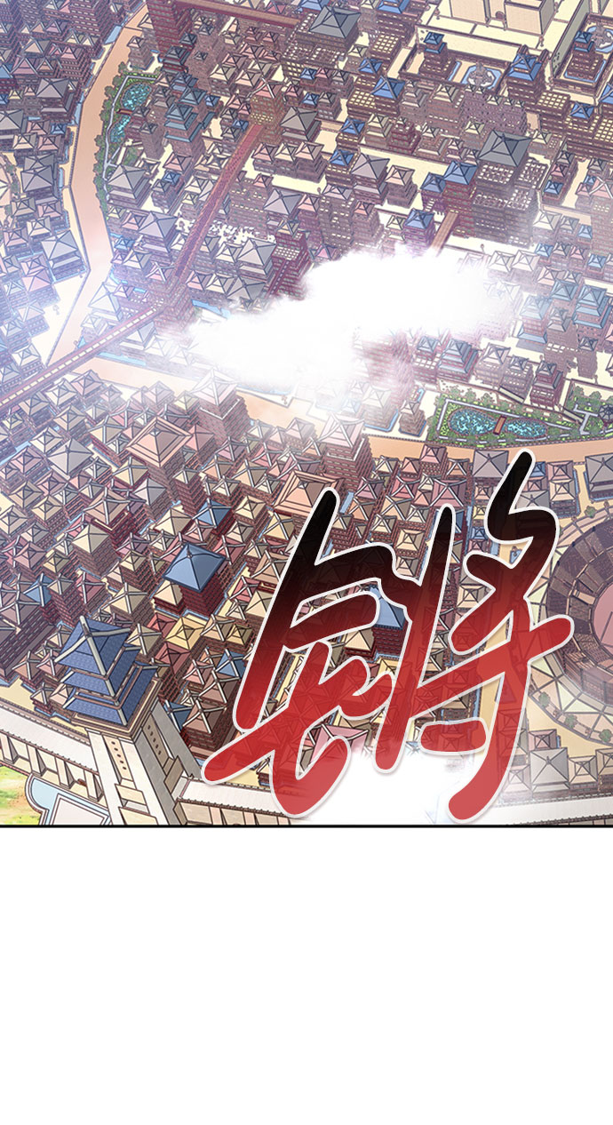 [第42话] 变化（1）42