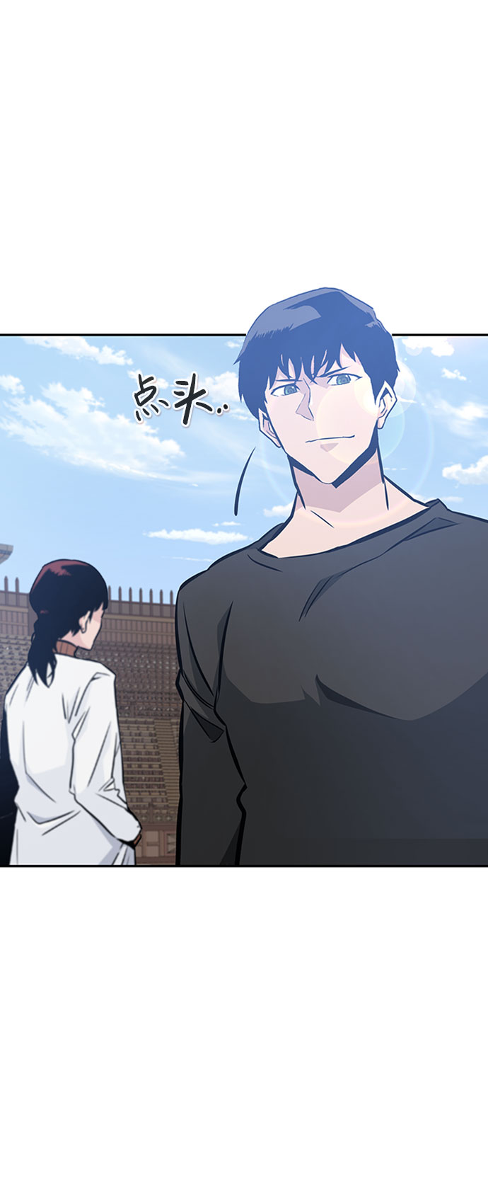 [第42话] 变化（1）72
