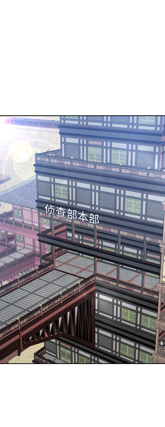 [第42话] 变化（1）75