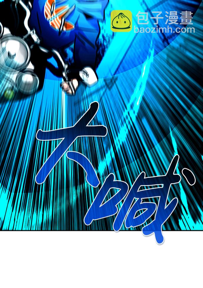 [第44话] 部队15