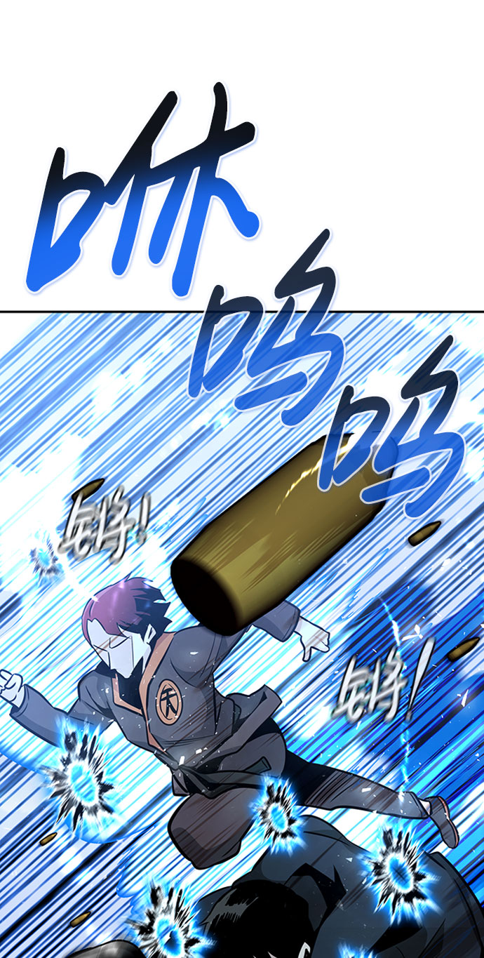 [第44话] 部队51