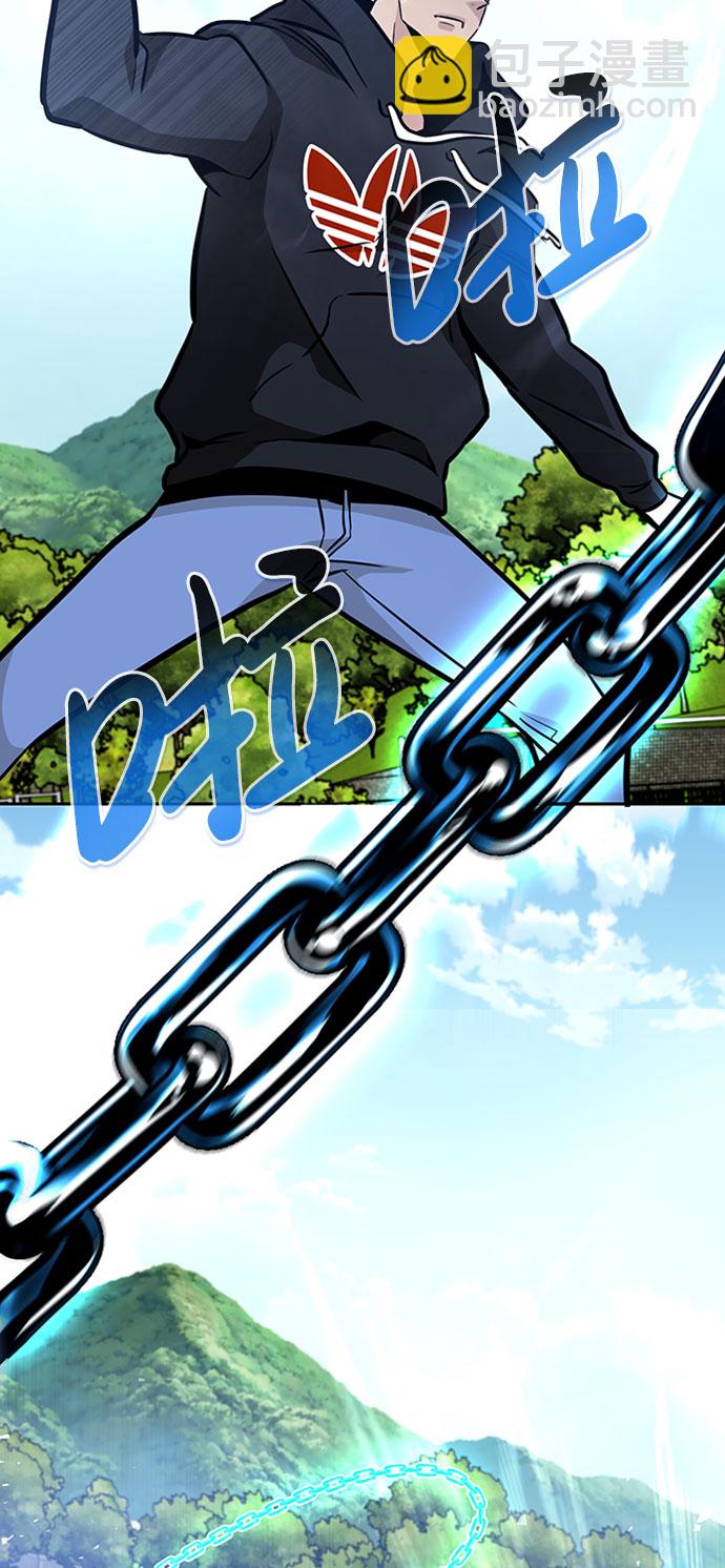 [第44话] 部队61