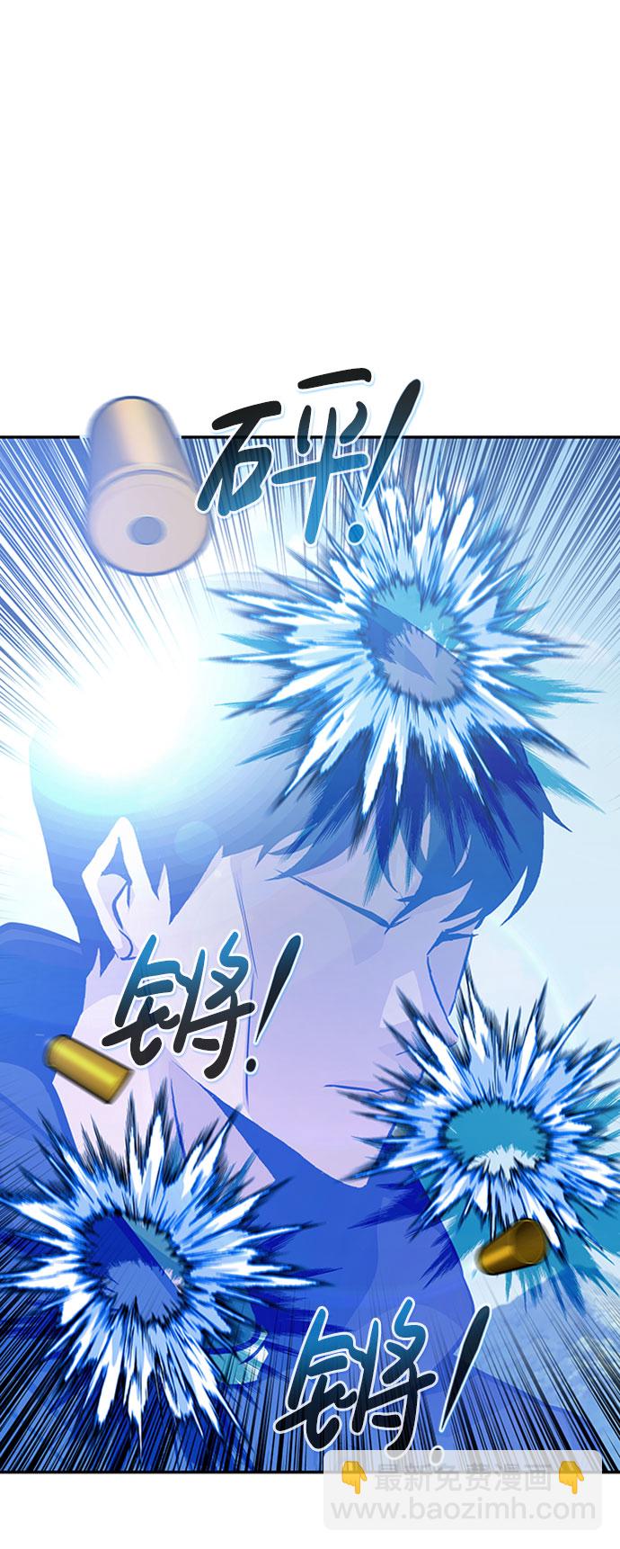 [第44话] 部队71
