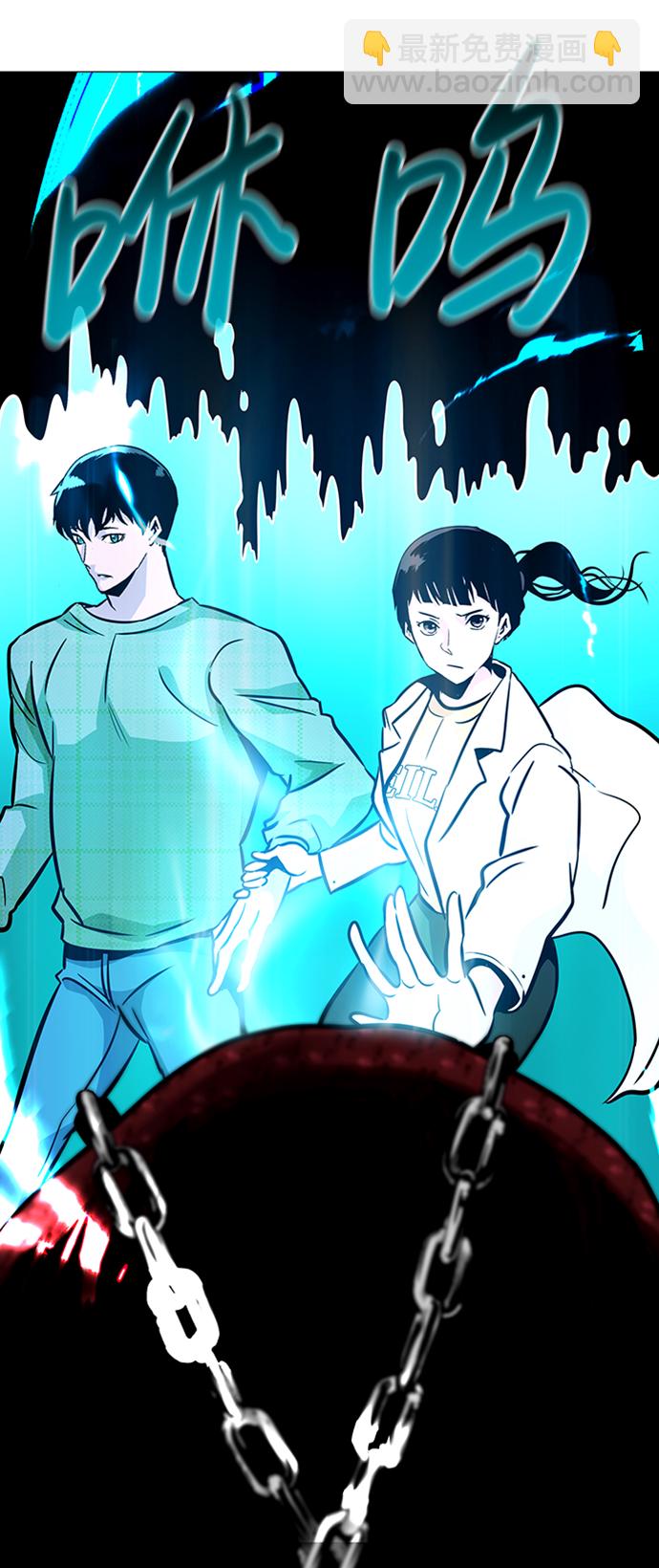 [第48话] 出战（3）112