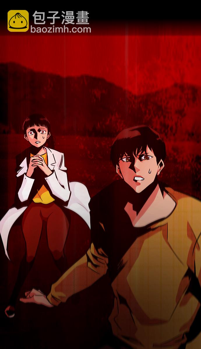 [第48话] 出战（3）120