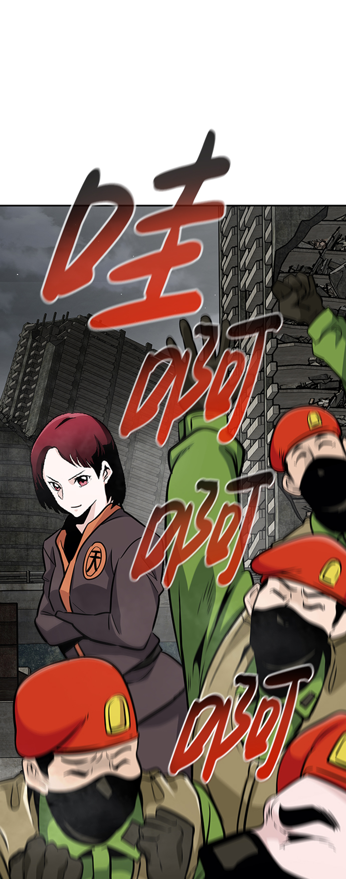 [第48话] 出战（3）45