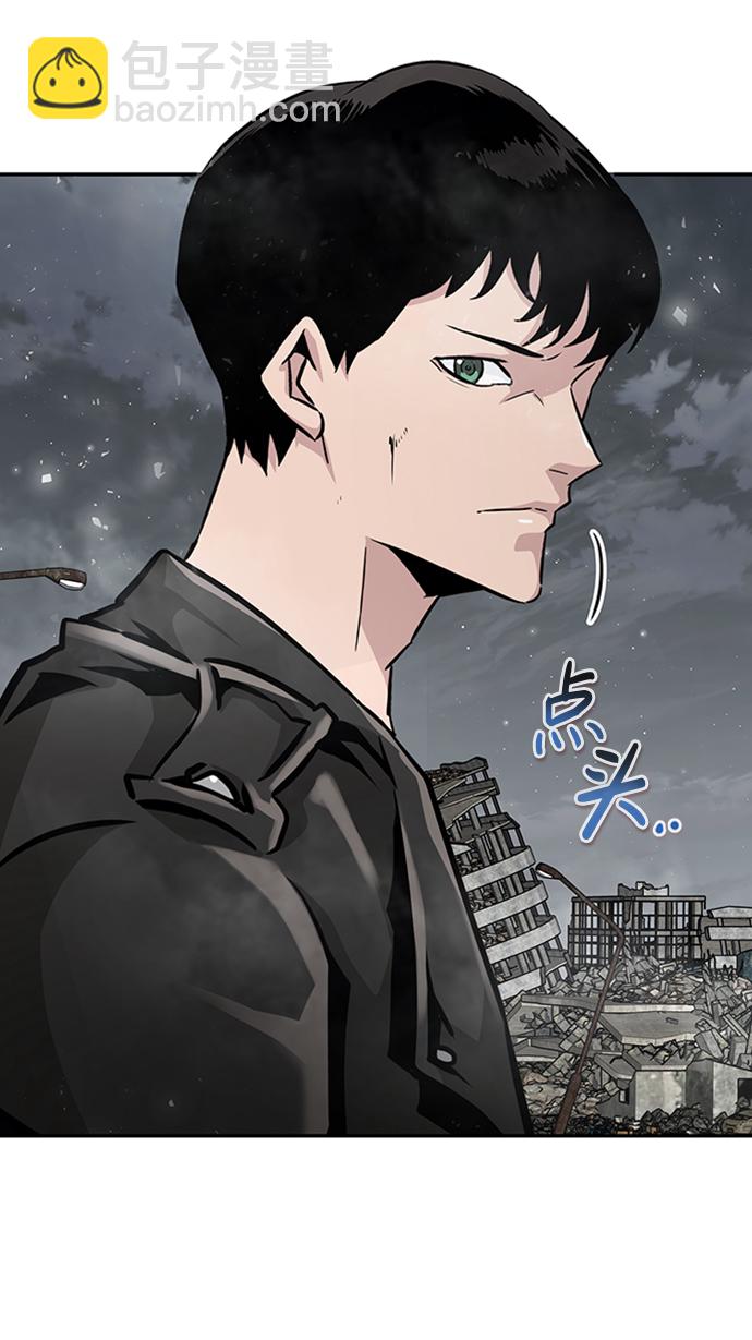 [第48话] 出战（3）64