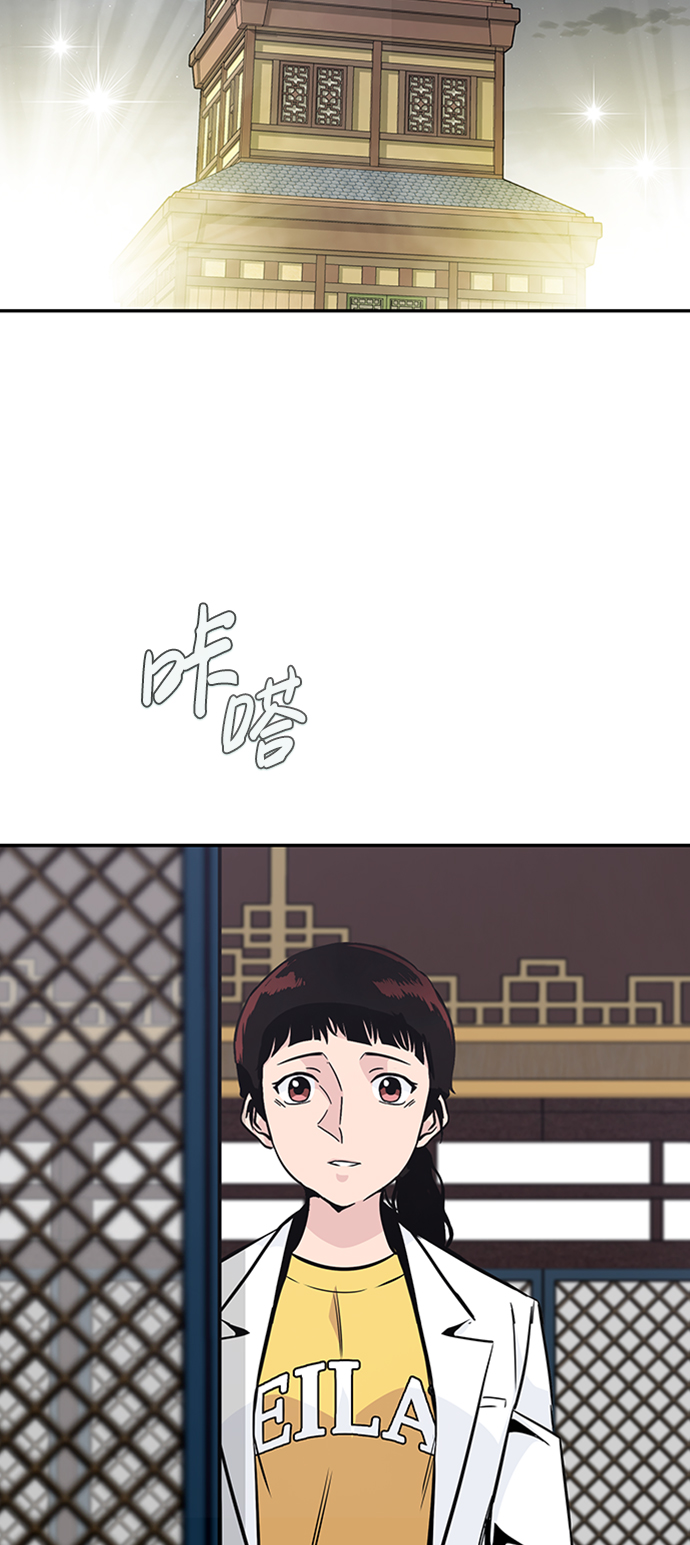 [第48话] 出战（3）81