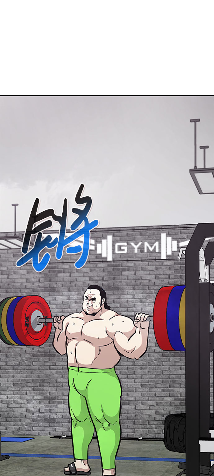 [第49话] 游戏玩家联合（1）115
