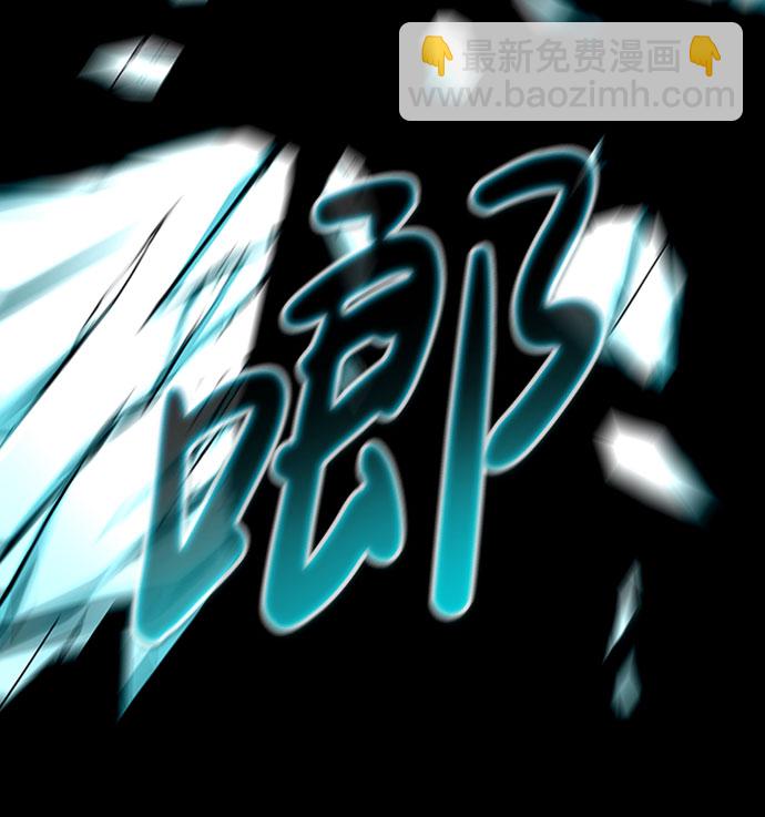 [第49话] 游戏玩家联合（1）17