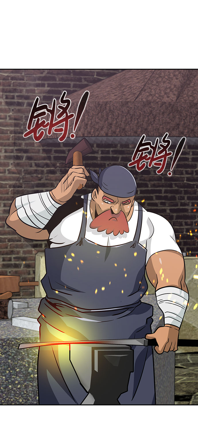 [第49话] 游戏玩家联合（1）57