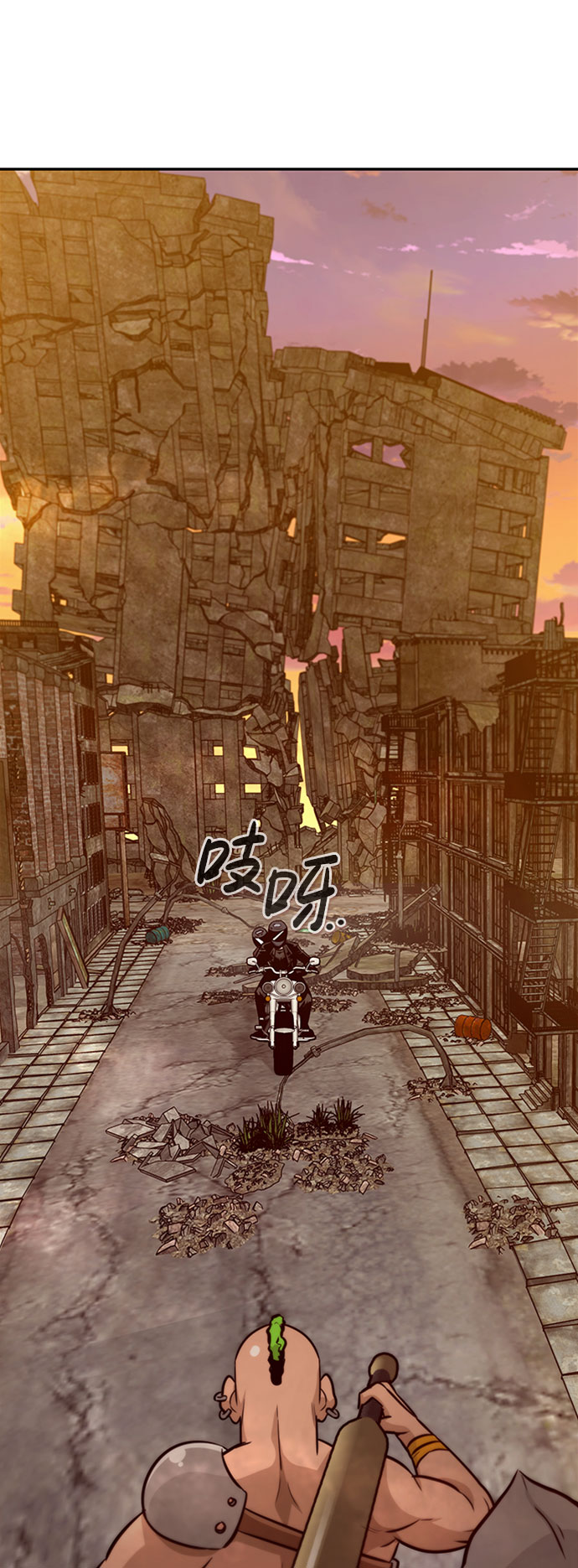[第49话] 游戏玩家联合（1）69