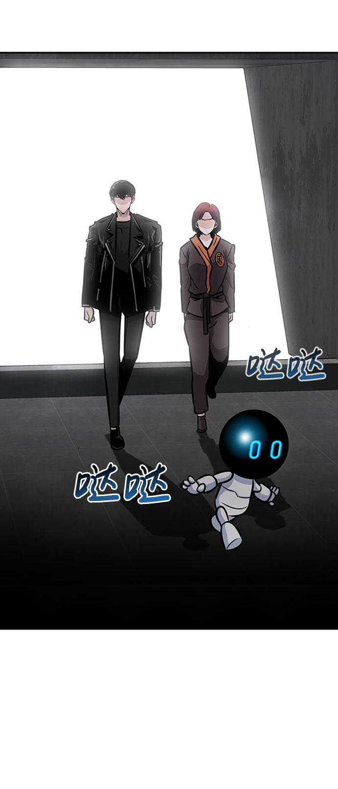 [第51话] 机器人（1）110