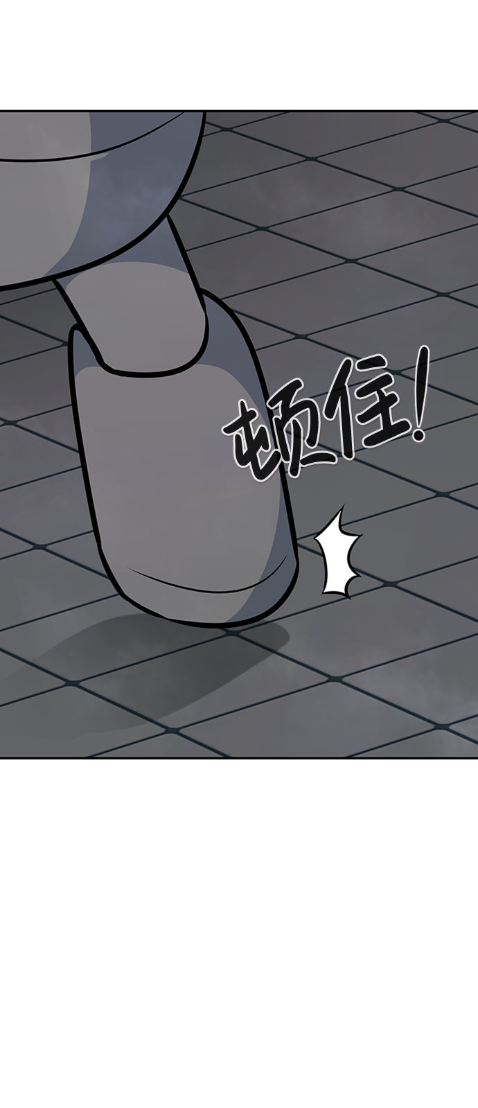 [第51话] 机器人（1）112