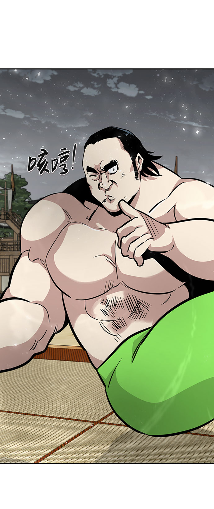 [第51话] 机器人（1）14