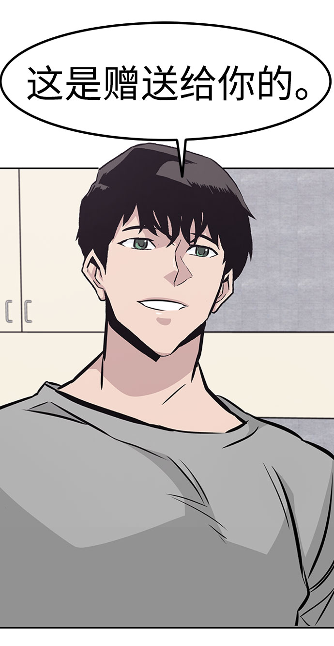 [第51话] 机器人（1）40