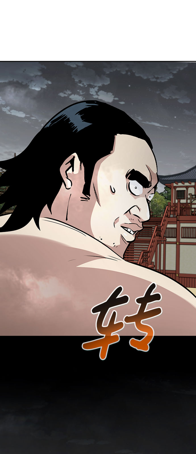 [第51话] 机器人（1）7