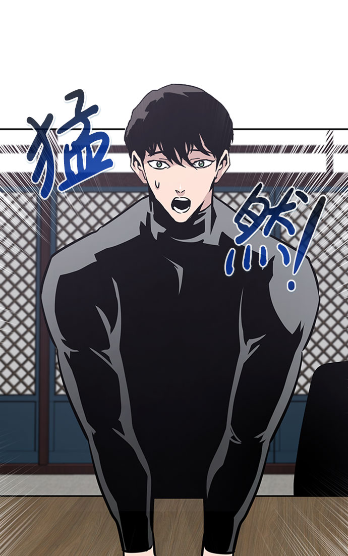 [第51话] 机器人（1）72