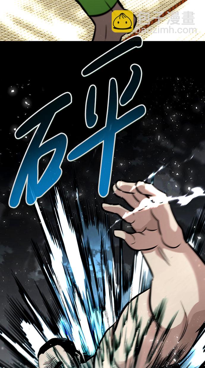 [第51话] 机器人（1）9