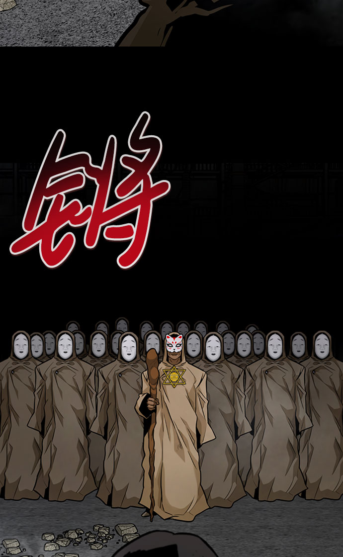 [第52话] 机器人（2）102
