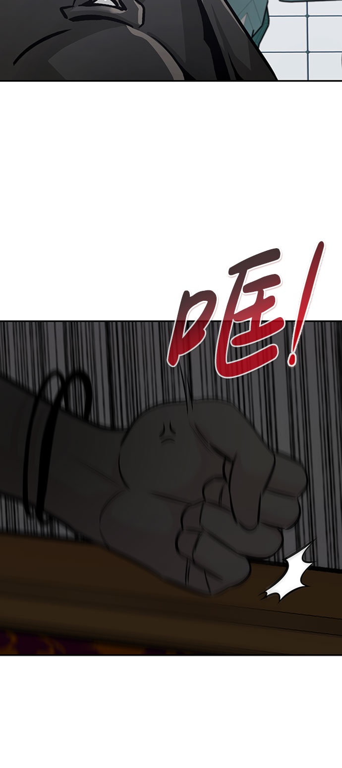 [第52话] 机器人（2）15