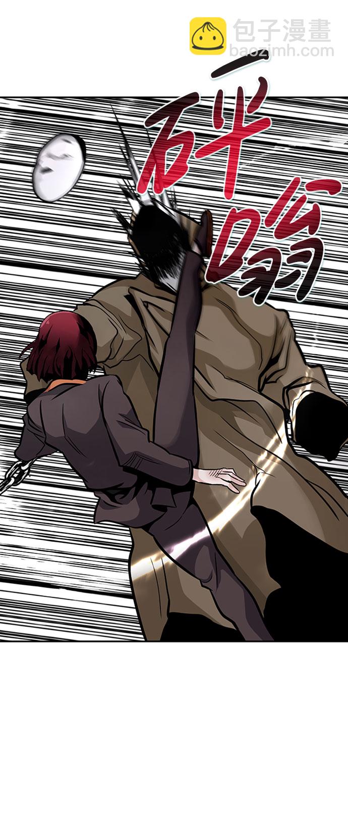 [第53话] 军势（1）15