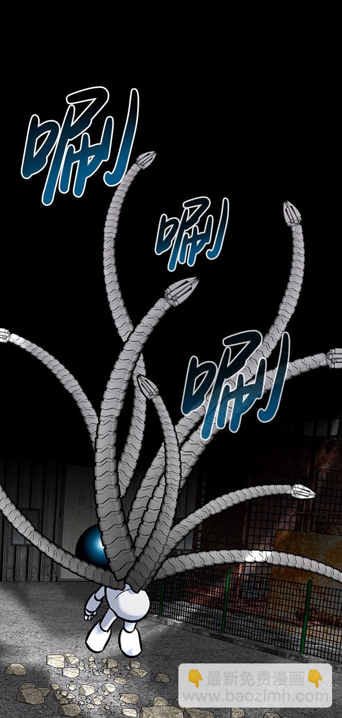 [第53话] 军势（1）26