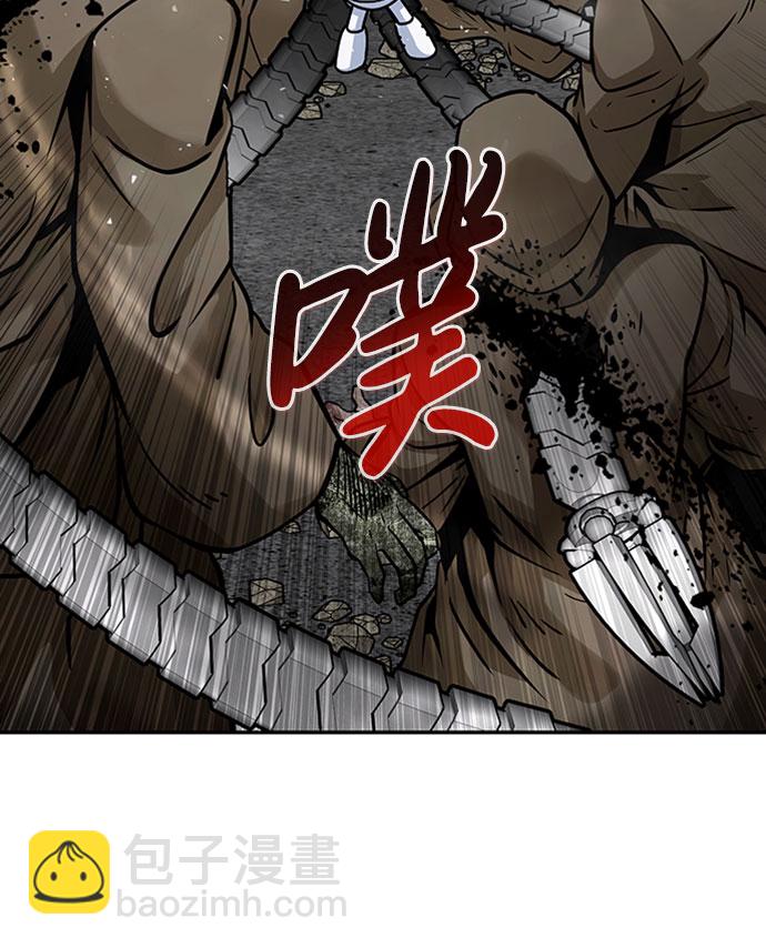 [第53话] 军势（1）28