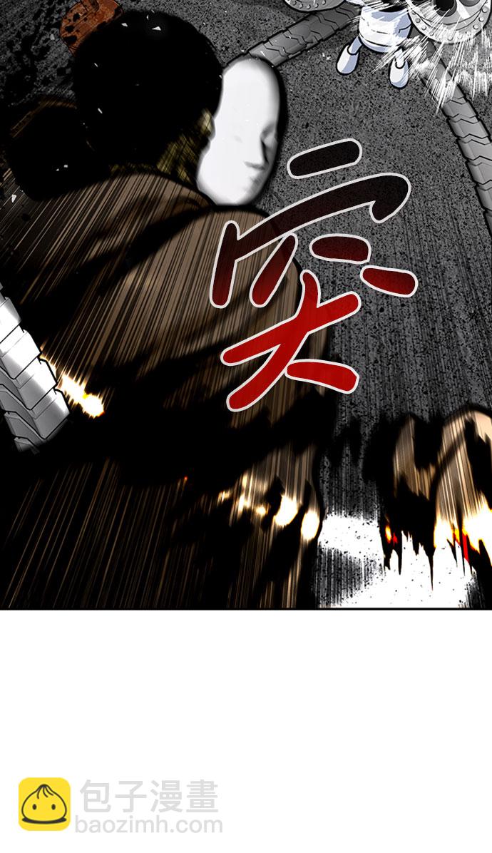 [第53话] 军势（1）32