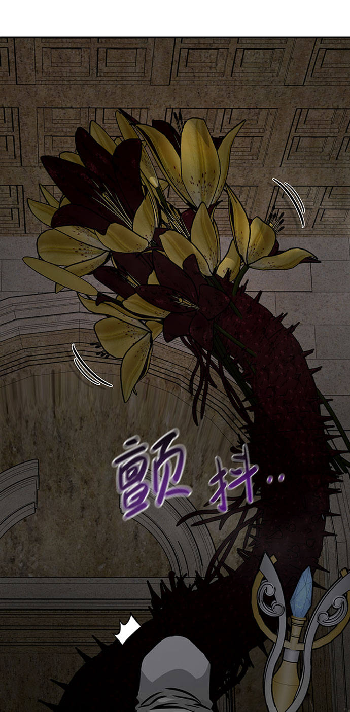 [第53话] 军势（1）95