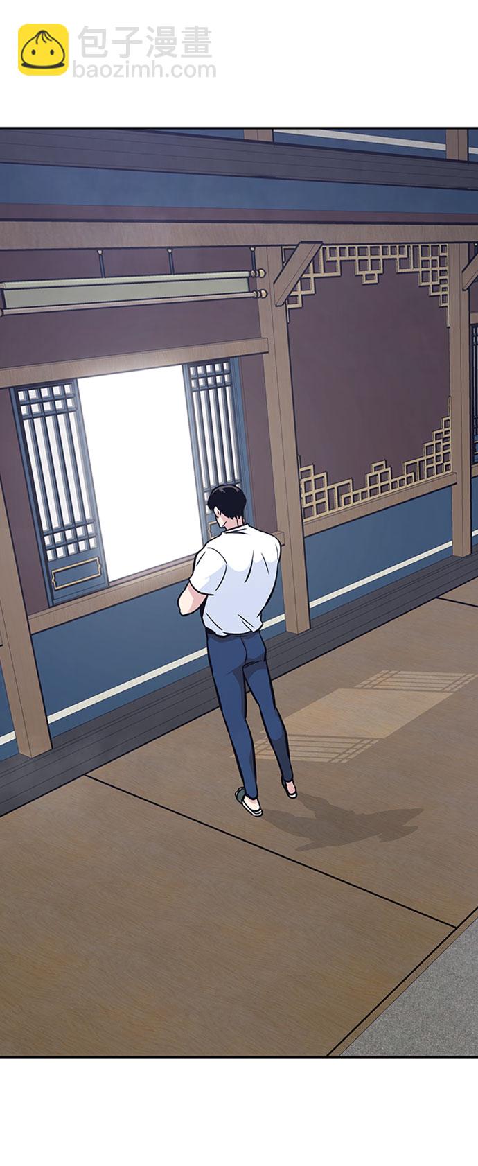 [第54话] 军势（2）1