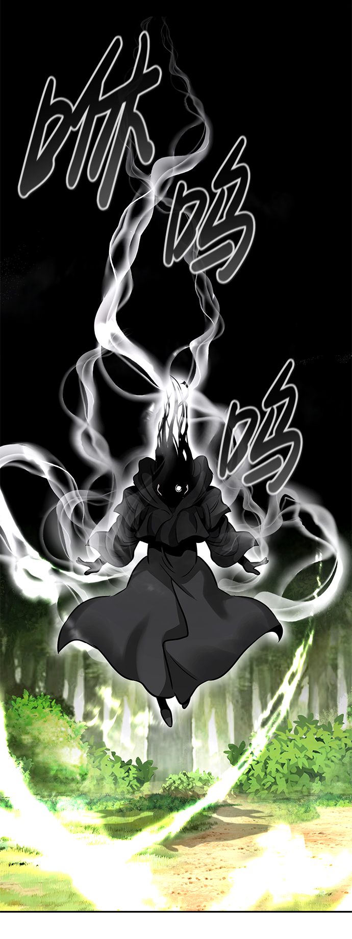 [第55话] 大主教（1）43