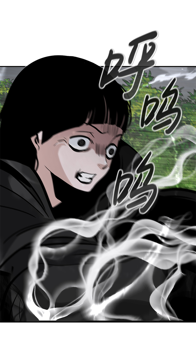 [第55话] 大主教（1）50