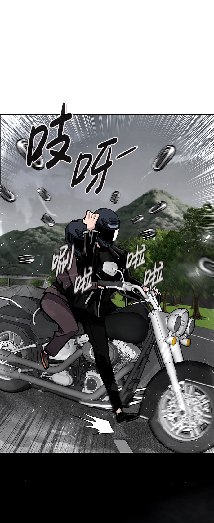 [第56话] 大主教（2）109