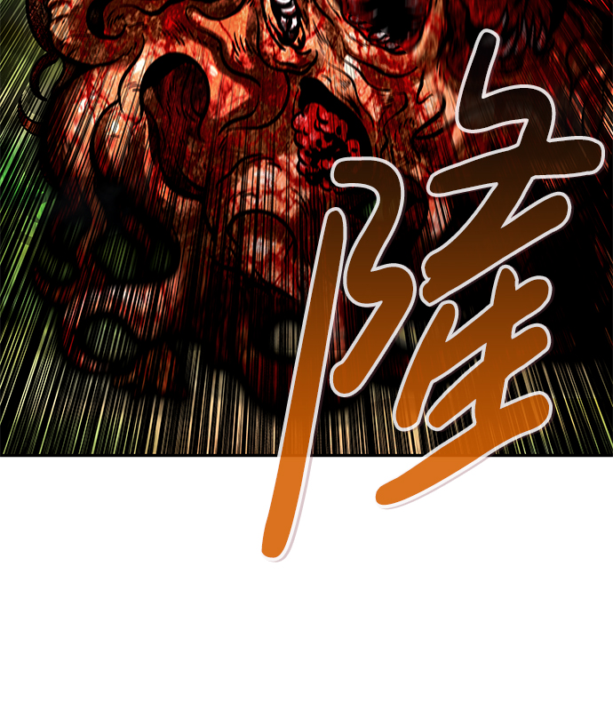 [第56话] 大主教（2）21