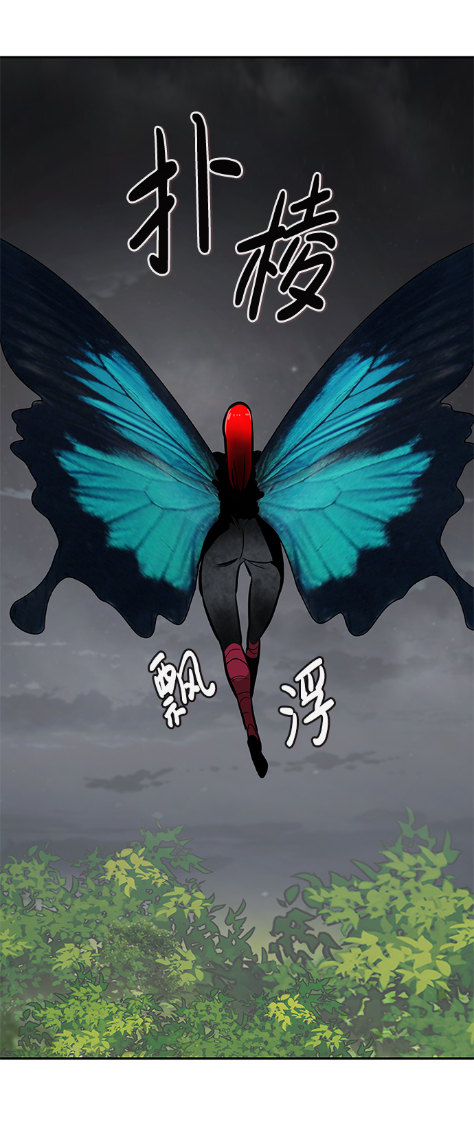 [第56话] 大主教（2）22