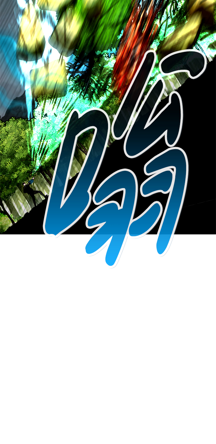 [第56话] 大主教（2）32