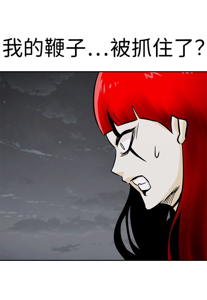 [第56话] 大主教（2）7