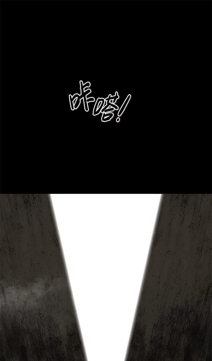 [第57话] 反击（1）118