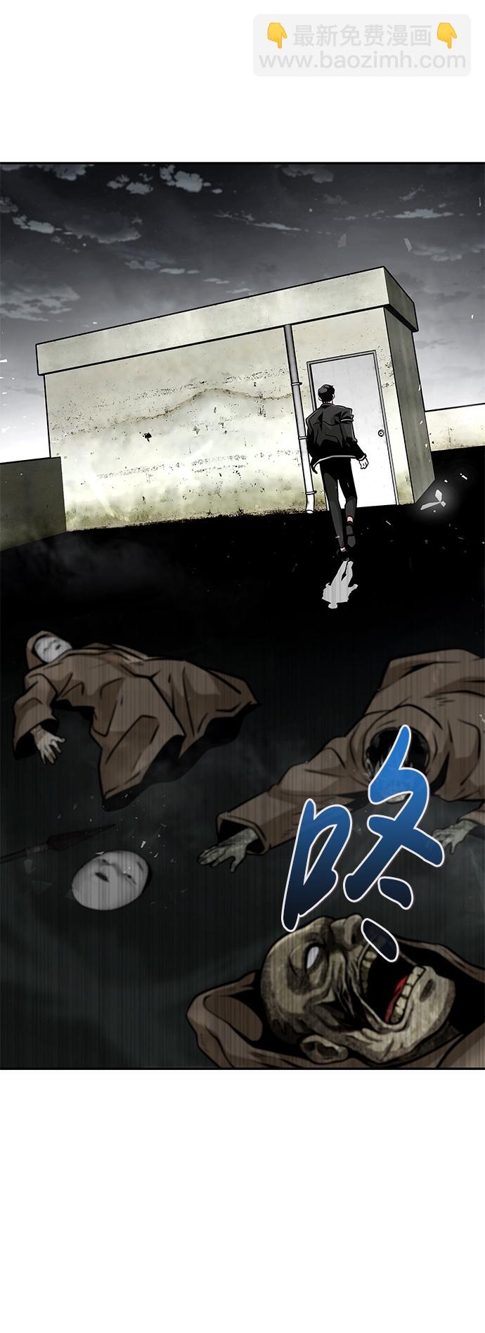 [第58话] 反击（2）12
