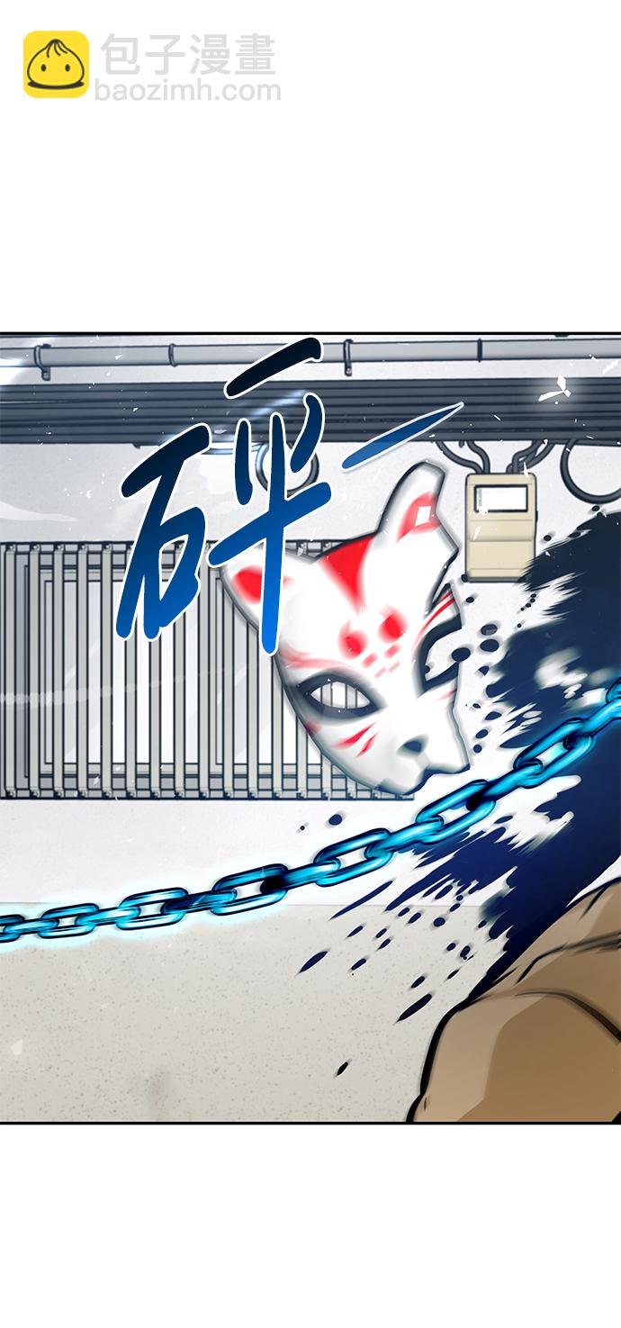 [第58话] 反击（2）33