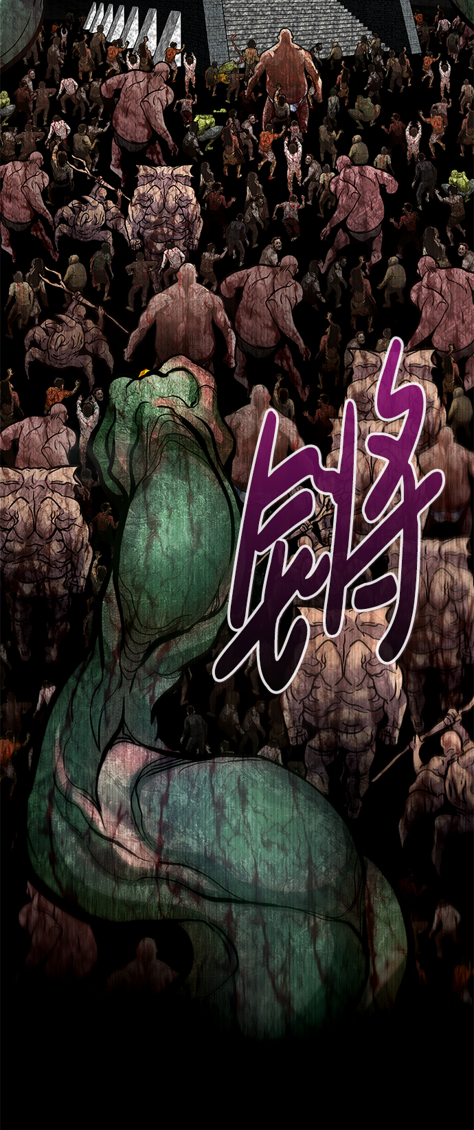[第58话] 反击（2）86