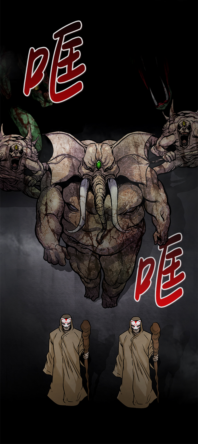 [第58话] 反击（2）89