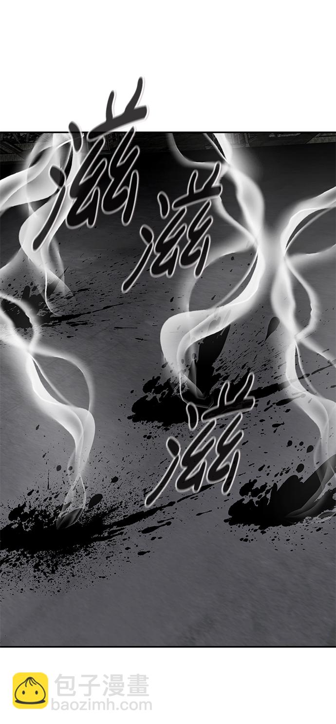 [第59话] 反击（3）68