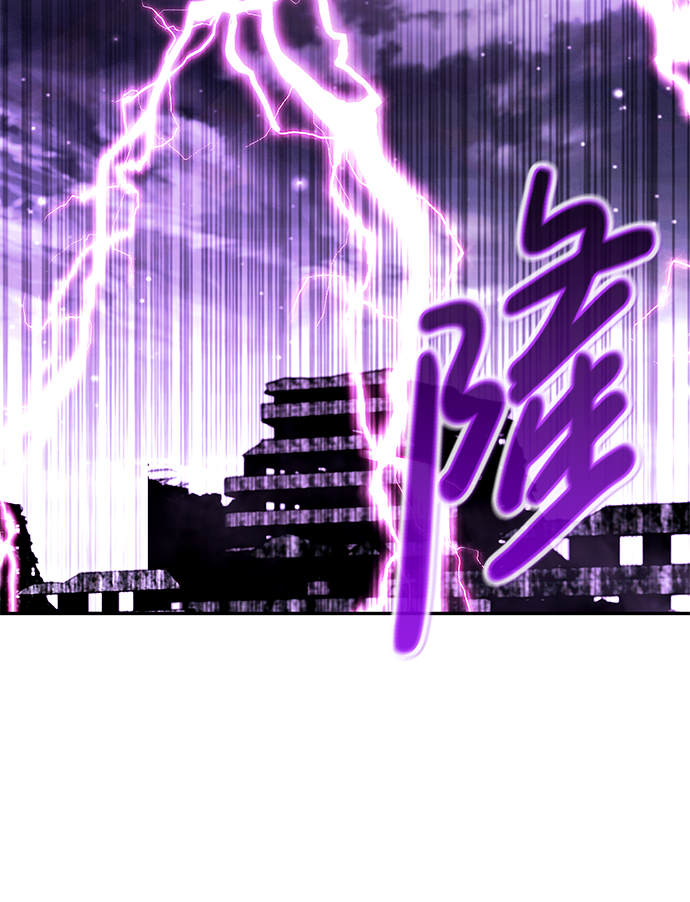 [第60话] 降临（1）119