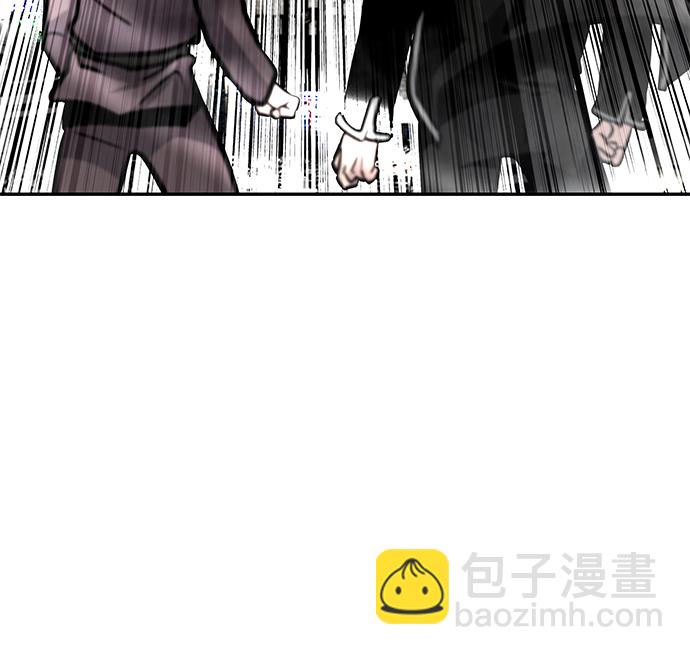 [第61话] 虚假的神（1）112