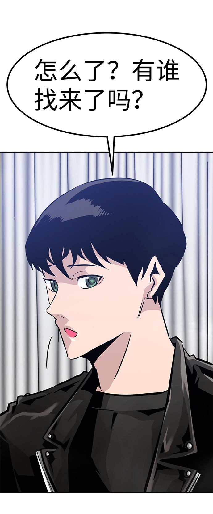 [第63话] 移动要塞（1）6