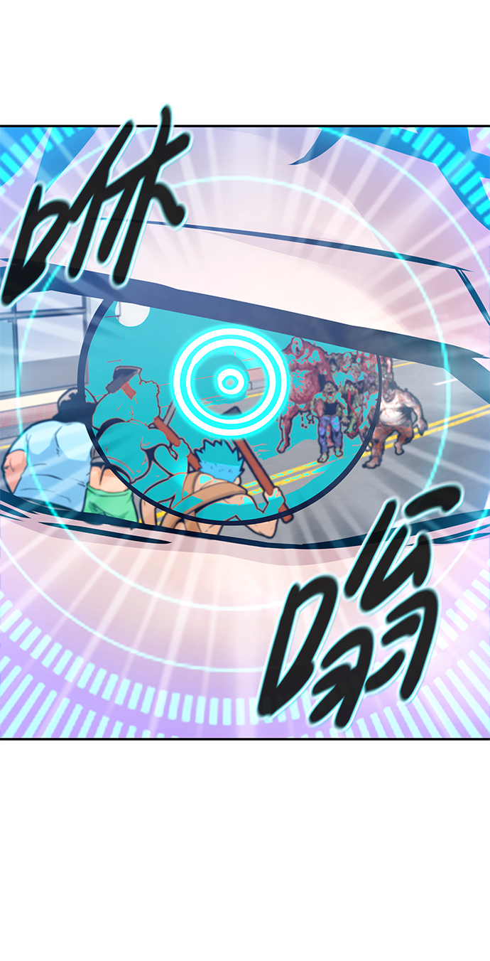 [第63话] 移动要塞（1）70